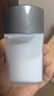 丁家宜（TJOY）男士保濕面霜潤膚露補水精華乳液男士護膚品女士可用100g 曬單實拍圖
