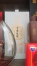醬圣人·定制·瓶裝·VIP客戶(hù)專(zhuān)享 53度 500mL 1瓶 曬單實(shí)拍圖
