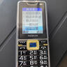 諾基亞（NOKIA）2025新款老年手機(jī)全網(wǎng)通4G/5G超長(zhǎng)待機(jī)電信老人機(jī)大屏大字大聲 曜石黑【移動(dòng)4G/5G】 手機(jī)+電池+充電器 曬單實(shí)拍圖