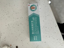 逸舜寶恩特聰中耳炎流膿黃水耳道流油發(fā)臭耳垢清潔耳石癥耳鳴耳聾 一盒裝 曬單實(shí)拍圖
