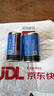 麥克賽爾（Maxell）1號電池燃氣灶電池碳性大號干電池藍錳2節(jié)裝適用熱水器煤氣灶手電筒兒童玩具收音機電子琴R20 曬單實拍圖