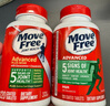 Move Free益節 氨糖軟骨素 鈣片 紅瓶200粒*2 骨維力 護關(guān)節 美國進(jìn)口 曬單實(shí)拍圖
