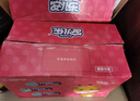 安兒樂（Anerle）干爽超薄紙尿褲XXL92片(15KG以上)【品牌直供 安心品質(zhì)】 曬單實拍圖