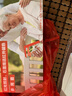 費瑞能透析護瘺寶透析用品內瘺修復儀紅外線(xiàn)內瘺儀恒溫熱敷透析護瘺套 【紅光加長(cháng)款+語(yǔ)音+熱敷】+替換布（送護理膏2支） 曬單實(shí)拍圖