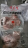 得利斯黑豬排骨凈重1斤前排黑豬肉生鮮 前排小排冷凍免切 含脊骨 曬單實(shí)拍圖