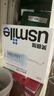 usmile笑容加沖牙器 洗牙器牙齒沖洗器 伸縮便攜式?jīng)_牙器C10S晴山藍2.0 生日禮物 曬單實(shí)拍圖