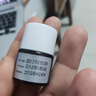 楚甲 鹽酸阿莫羅芬搽劑 1.5ml 國藥準字治療灰指甲專(zhuān)用藥灰指甲正品真菌感染皮膚用藥抑菌液阿莫羅芬搽劑正品旗艦店 曬單實(shí)拍圖