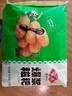 安井 爆漿糍粑 300g 10根裝 糯米夾心紅糖年糕 油炸空氣炸鍋早餐小吃 曬單實(shí)拍圖