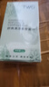 TWG【舒爽清涼紫草棒】?jì)和袐D蚊蟲(chóng)子方便叮咬舒緩防護包腫清涼膏 紫草棒*3支 曬單實(shí)拍圖