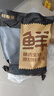 鮮京采 谷飼純?nèi)馀Ｈ怙?.44kg（12片） 漢堡餅牛肉餡 京東自有品牌 曬單實(shí)拍圖
