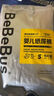 bebebus裝仔拉拉褲紙尿褲便攜裝試用裝透氣薄尿不濕 【便攜裝】拉拉褲XXL碼4片 曬單實(shí)拍圖