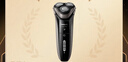 飛利浦（PHILIPS）電動(dòng)剃須刀經(jīng)典3系 干濕雙剃刮胡刀 配彈出式鬢角修剪器 教師節禮物生日禮物送男友 國家補貼  曬單實(shí)拍圖
