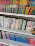 書(shū)蟲(chóng)升級版入門(mén)4 小學(xué)初一 牛津英漢雙語(yǔ)讀物（套裝共9冊 附掃碼音頻、習題答案、讀后測評）花木蘭 天方夜譚 環(huán)游地球80天 曬單實(shí)拍圖