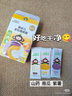 小皮（Little Freddie）嬰兒細(xì)長(zhǎng)面條175g*3盒 原味蔬菜多口味面條 寶寶輔食7月+ 曬單實(shí)拍圖