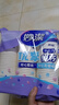 妙潔 紙杯 100只*228ML 一次性杯子茶水加厚食品級 曬單實(shí)拍圖