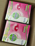 滴露（Dettol）洗衣消毒液衣物消毒水750mL除螨 家居寵物地板殺菌 非84酒精 曬單實(shí)拍圖
