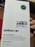 Smorss 【360°支點(diǎn)殼】適用華為mate70pro手機(jī)殼70pro+/優(yōu)享版保護(hù)套磁吸旋轉(zhuǎn)支架高端真素皮全包鏡頭-銀 曬單實(shí)拍圖