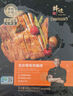 鋒味派無(wú)抗原味雞排半成品雞胸肉400g/4片雞扒低脂高蛋白兒童早餐無(wú)添加 曬單實(shí)拍圖
