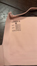 美德樂（Medela）7D線雕承托無痕哺乳文胸孕期防外擴(kuò)孕婦喂奶內(nèi)衣聚攏防下垂胸罩 高級灰（國標(biāo)A類） XL 曬單實(shí)拍圖