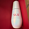 SK-II光子小燈泡美白祛斑淡斑精華液50ml化妝品sk2護(hù)膚品套裝生日禮物 曬單實(shí)拍圖