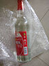九江雙蒸 豉香型白酒 29.5度610ml雙蒸佳品送禮白酒 廣東米酒浸泡青梅酒 曬單實(shí)拍圖
