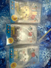 名創(chuàng  )優(yōu)品（MINISO）Chiikawa吉伊卡哇夏日季刨冰擺件盲盒玩具手辦生日禮物女烏薩奇 曬單實(shí)拍圖