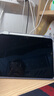 倍思電容筆iPad觸控筆【磁吸藍牙高配】適用25年iPad Pro/Air/Mini7/iPad11平板觸屏手寫(xiě)筆Applepencil 曬單實(shí)拍圖