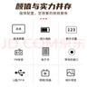 先科（SAST）P100S老人唱戲機(jī)便攜式看戲聽?wèi)蚴找魴C(jī)老年廣場(chǎng)舞視頻音響帶顯示屏音箱播放器 曬單實(shí)拍圖