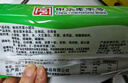 沈大成鮮肉小餛飩120g*4（48個(gè)）早餐夜宵云吞速食冷凍半成品中華老字號(hào) 曬單實(shí)拍圖