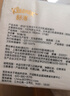 舒潔（Kleenex）抽紙牛乳紙6層80抽*5包紙巾乳霜紙嬰兒保濕紙巾衛生紙云柔巾 曬單實(shí)拍圖