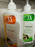 澳雪（accen）經(jīng)典美肌滋潤沐浴露750ml*3瓶 乳木果薄荷+百香果橙花+椰子奶茉莉 曬單實(shí)拍圖