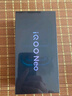 vivo iQOO Neo10 Pro+ 12GB+256GB 馳光白 驍龍8至尊版 2K Q10珠峰屏 國家補貼 學(xué)生 游戲 電競手機 曬單實(shí)拍圖