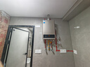 美的（Midea）14升燃氣熱水器天然氣【優(yōu)于13L】【國補立減15%】家用智能變頻恒溫節能低水壓?jiǎn)?dòng)JSQ27-HWA Pro 曬單實(shí)拍圖