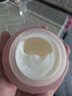 自然堂嬌顏嫩白保濕霜50g美白淡斑煙酰胺美白提亮水潤(rùn)保濕面霜 曬單實(shí)拍圖