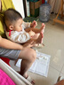 美素佳兒（Friso）皇家較大嬰兒配方奶粉2段（6-12個月） 800克*6 乳鐵蛋白 新國標(biāo) 曬單實拍圖