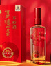 瀘州老窖 窖齡30年 濃香型 白酒52度500ml*2瓶禮盒裝 送禮(包裝隨機發(fā)) 曬單實(shí)拍圖