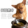 玉澤舒緩調(diào)理無泡潔面乳150ml 洗面奶男女溫和不緊繃 曬單實(shí)拍圖