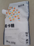 昔日印象零卡糖500g袋裝0脂肪烘焙代糖咖啡優(yōu)于白砂糖赤蘚糖醇木糖醇0卡糖 曬單實(shí)拍圖