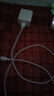 榮耀X50i原裝充電器35W超級快充插頭自帶3A閃充Type-c紙膜數(shù)據(jù)線 榮耀X50i原裝充電頭+數(shù)據(jù)線 曬單實拍圖