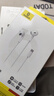 倍思CZ19半入耳式有線(xiàn)耳機蘋(píng)果iPhone15ProMax華為mate60安卓手機電腦游戲type-c線(xiàn)控帶麥 曬單實(shí)拍圖