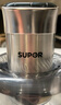 蘇泊爾（SUPOR）絞肉機(jī)家用 絞餡機(jī) 碎肉機(jī) 電動(dòng)多功能料理攪拌打肉餃子肉餡蒜蓉機(jī)JRJ02S-G200 曬單實(shí)拍圖