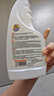 夏陽(yáng)（XIAYANG）乳膠漆清潔劑500ml 開(kāi)荒保潔清洗神器新房裝修去除墻漆涂料膩子粉 曬單實(shí)拍圖