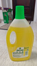滴露（Dettol）地板清潔劑無(wú)水印2L裝地板清洗劑去污殺菌地板瓷磚清潔劑拖地專(zhuān)用 曬單實(shí)拍圖