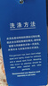真維斯冰絲牛仔褲女2025春夏季薄款高腰直筒寬松闊腿褲天絲垂感拖地褲子 淺藍(lán)色長(zhǎng)褲(建議身高158-165CM) L (建議110-123斤) 曬單實(shí)拍圖