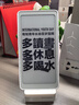 掌閱（iReader）【新品發(fā)布】Tango 6.13英寸智能閱讀本 電子書閱讀器墨水屏電紙書平板學(xué)習(xí)筆記本輕薄便攜 月光白 曬單實(shí)拍圖