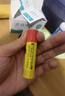 晨光(M&G)9g強力高粘度固體膠 PVA膠棒 固體黏膠 快干耐用膠棒 開(kāi)學(xué)必備學(xué)習辦公用品 單個(gè)裝ASG97153 曬單實(shí)拍圖