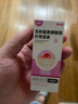 麗芙克林霉素磷酸酯脂外用溶液噴霧劑30ml毛囊炎專(zhuān)用藥去痘痘和痘印頭皮前胸后背部祛痘可搭甲硝唑凝膠搽劑 曬單實(shí)拍圖