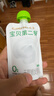 卡士（CLASSY.KISS）寶貝第二餐兒童酸奶85g*6袋 原味無(wú)蔗糖 低溫酸奶 兒童禮物 曬單實(shí)拍圖