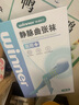 穩(wěn)健醫(yī)用靜脈曲張彈力襪S碼直筒膚色(露踝)一級(jí)壓力輔助護(hù)小腿禮盒 曬單實(shí)拍圖