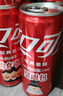 可口可樂(lè )（Coca-Cola）檀健次代言 雪碧Sprite檸檬味碳酸飲料330ml*24摩登罐  曬單實(shí)拍圖
